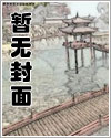 都市激战小说哪里找